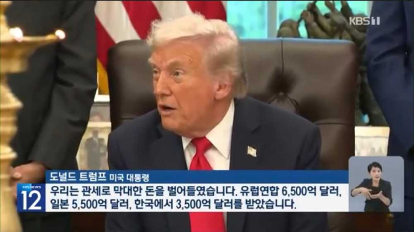 daca685e7717c331d7f21d75f488905a_1761126433_1905.png